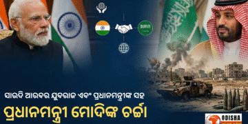 Prime Minister holds discussions with the Crown Prince and Prime Minister of Saudi Arabia