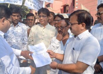 ବିଜେପିର କୃଷି ମାରଣା ନୀତିକୁ ବିଜେଡିର ବିକ୍ଷୋଭ ।