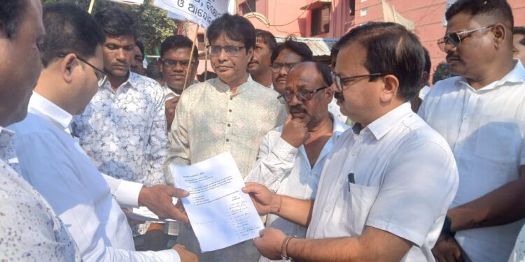 ବିଜେପିର କୃଷି ମାରଣା ନୀତିକୁ ବିଜେଡିର ବିକ୍ଷୋଭ ।