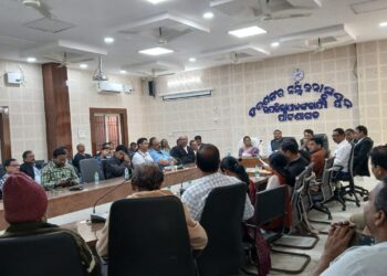 ଉପଖଣ୍ଡ ସ୍ତରୀୟ ଲୋକଉତ୍ସବ ଓ ସାଧାରଣତନ୍ତ୍ର ଦିବସ ପାଳନ ପାଇଁ ପ୍ରସ୍ତୁତି ବୈଠକ |