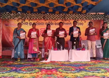 ରାୟଗଡ଼। ପିଏମ ଶ୍ରୀ ବାଳିକା ଉଚ୍ଚ ବିଦ୍ୟାଳୟରେ ବାର୍ଷିକ ଉତ୍ସବ ପାଳନ।