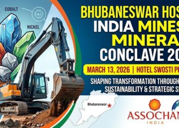 ଆସନ୍ତାକାଲି ଭୁବନେଶ୍ୱରରେ ଅନୁଷ୍ଠିତ ହେବ ‘ଇଣ୍ଡିଆ ମାଇନ୍ସ ଆଣ୍ଡ ମିନେରାଲ୍ସ କନକ୍ଲେଭ୍’