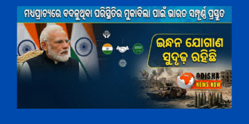 India Fully Prepared Amid Evolving Situation in the Middle East – Energy Supplies Robust